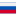 Переключится на Русский